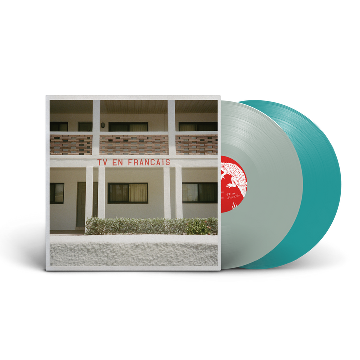 We Are Scientists | TV en Francais - Webstore Exclusive 2LP (Ocean Plate Vinyl)